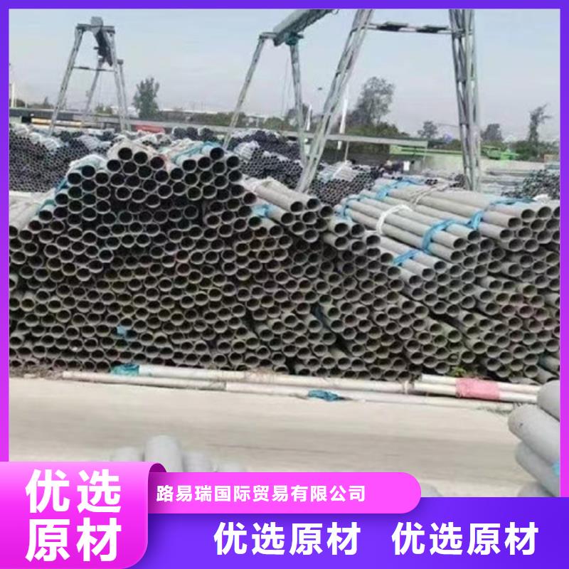 【石油套管Q355B無縫鋼管訂購】