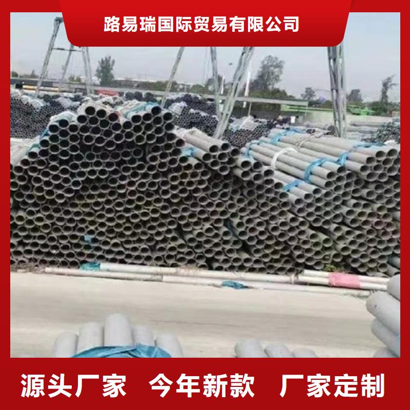 石油套管_Q355B工字鋼價格有優(yōu)勢