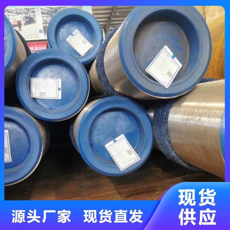 【石油套管】_Q345BH型鋼工藝精細質保長久