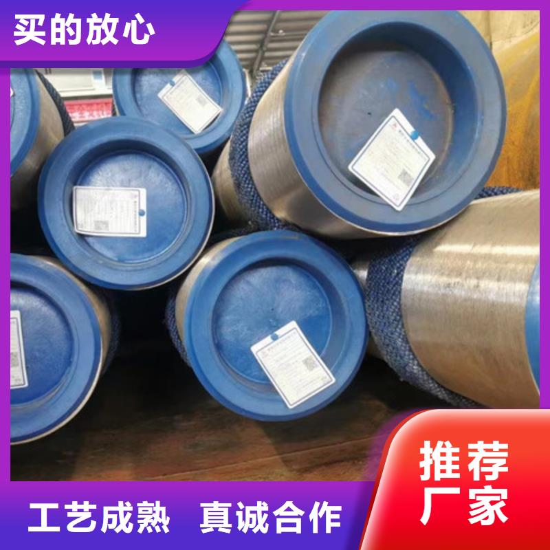 N80石油套管售后無憂