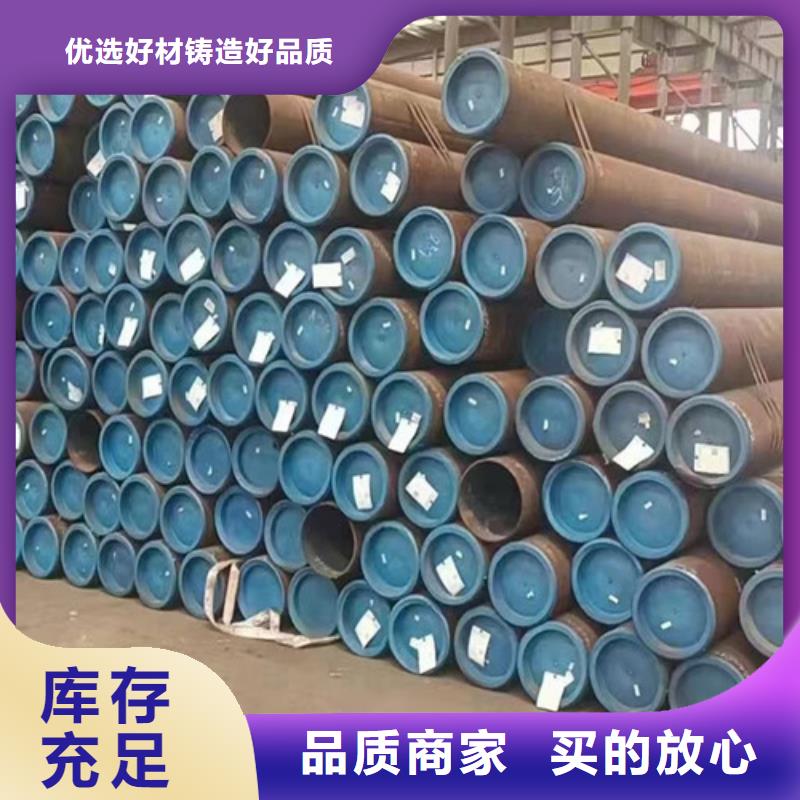 石油套管J55生產(chǎn)廠家聯(lián)系方式