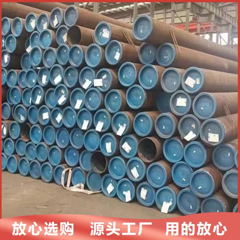 石油套管,厚壁無縫鋼管國標檢測放心購買