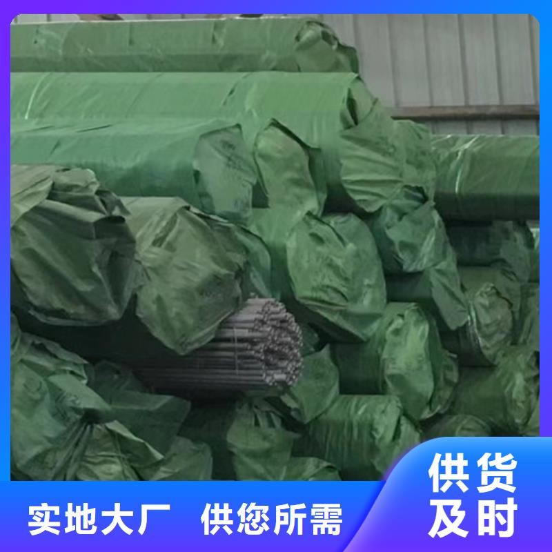 石油套管精密鋼管支持定制