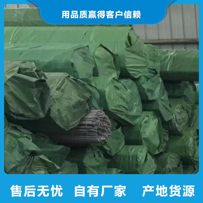 【石油套管】-Q355B无缝钢管为品质而生产覆盖范围含|永平|洱源|昆明|德宏|怒江|楚雄|西双版纳|文山|普洱