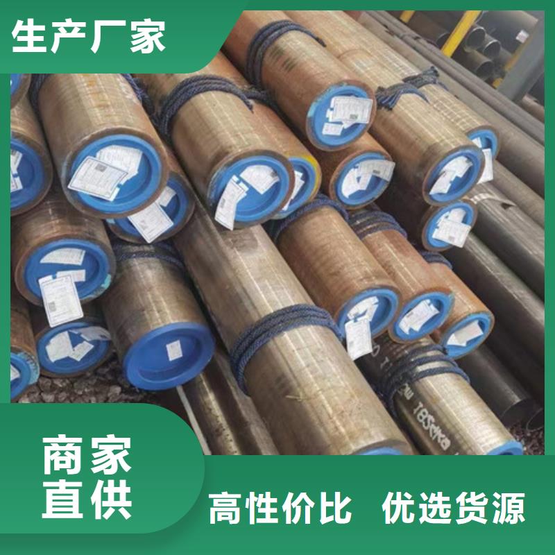 石油套管_Q355D方矩管真材實料