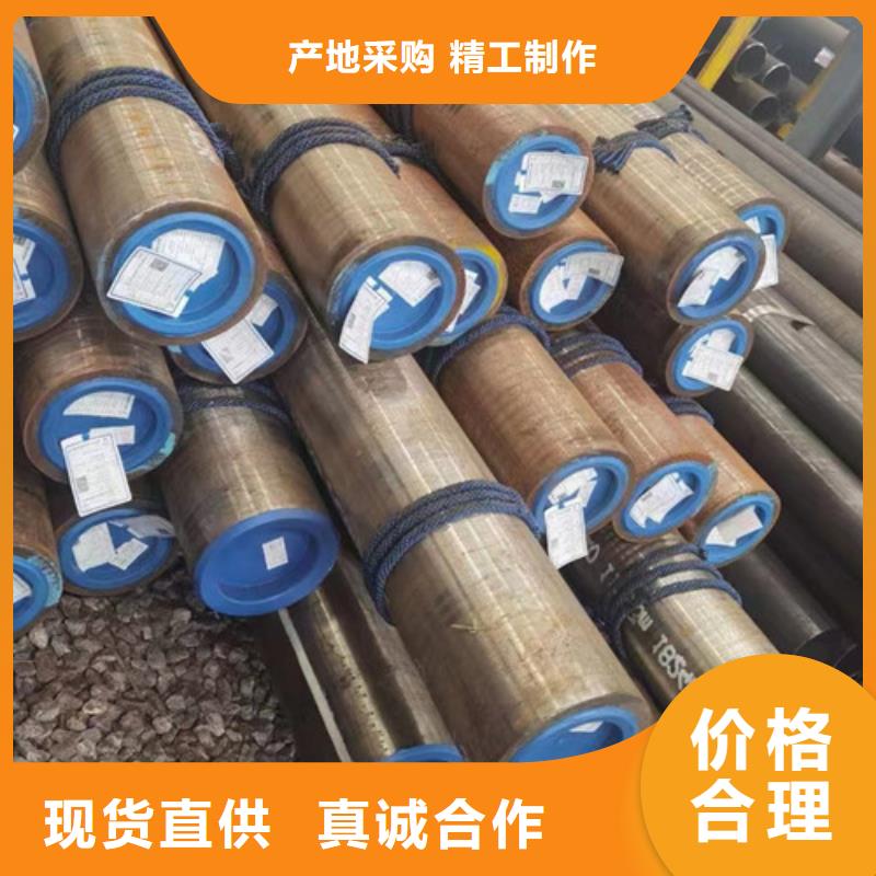 石油套管P110全國配送