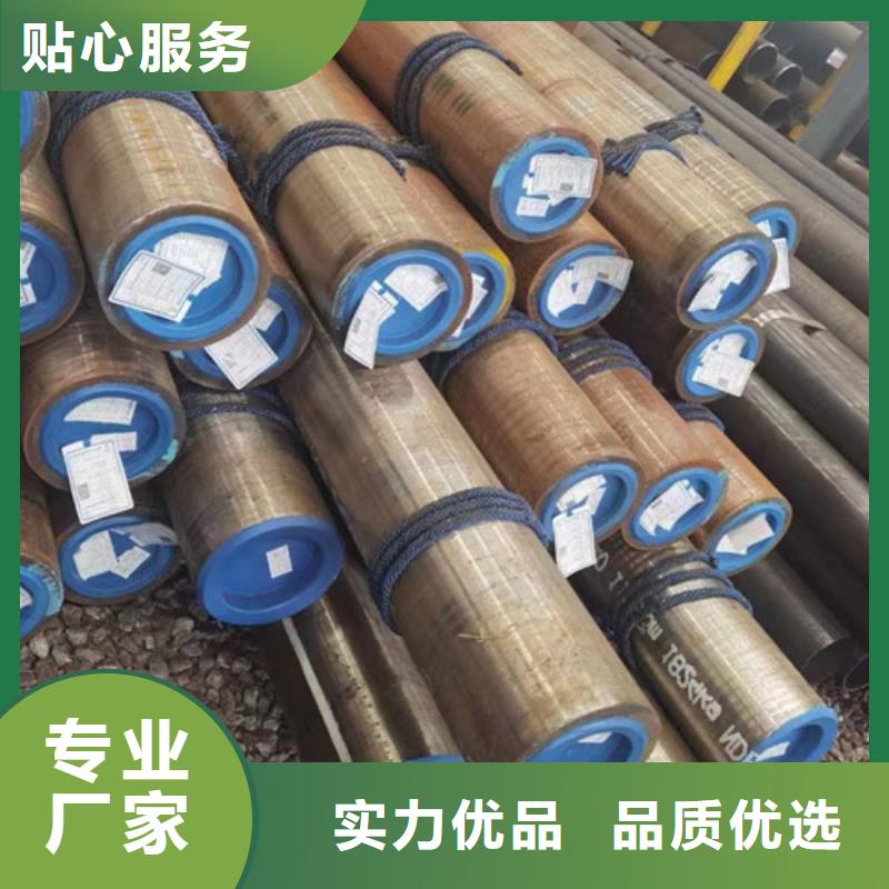 石油套管無縫管熱銷產品