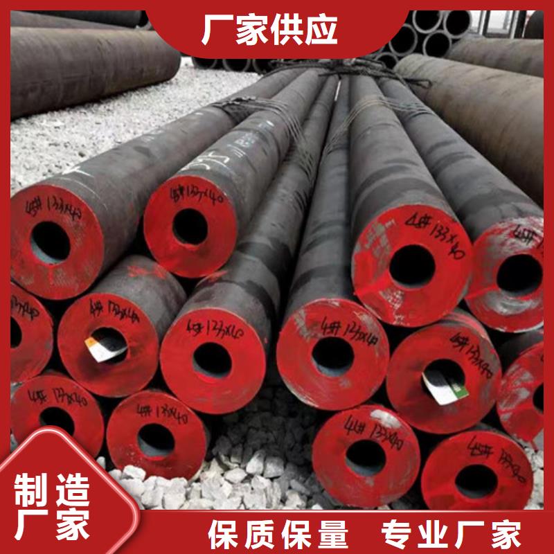石油套管精密鋼管支持定制