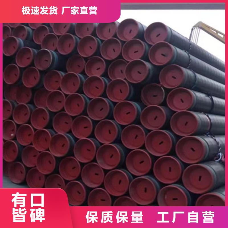 石油套管精密钢管支持定制