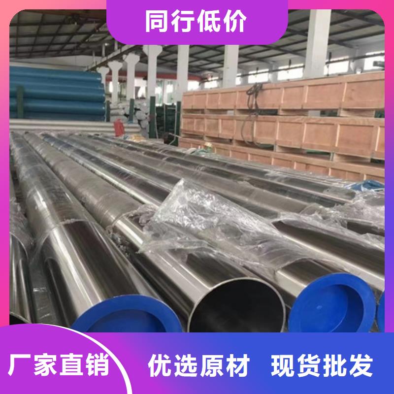 石油套管Q345B角鋼源頭實體廠商