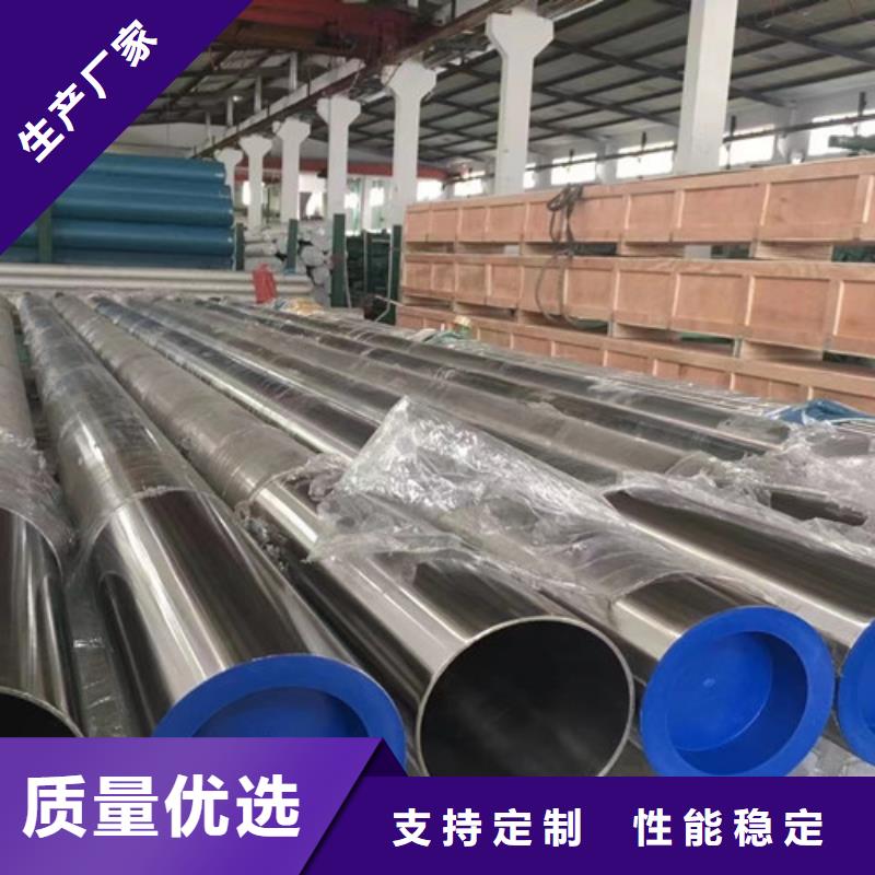 石油套管,厚壁無縫鋼管國標檢測放心購買