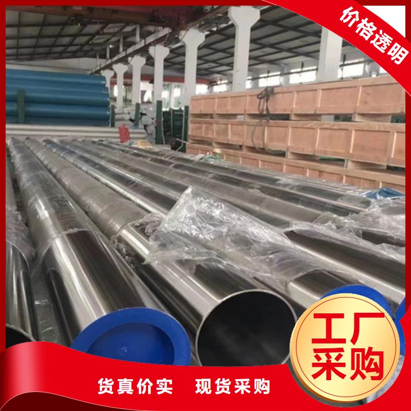 Q355B槽钢视频-云浮市Q355B槽钢-(同城)可服务区域郁南|新兴|韶关|中山|肇庆|惠州