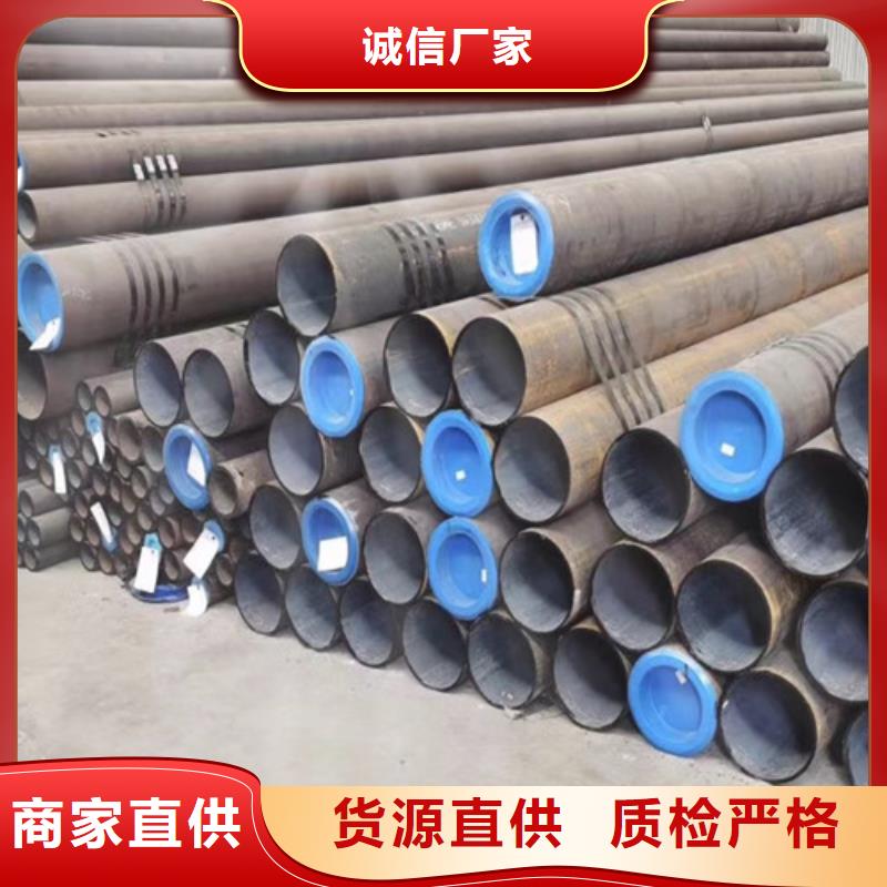 API5CT石油套管源頭廠家