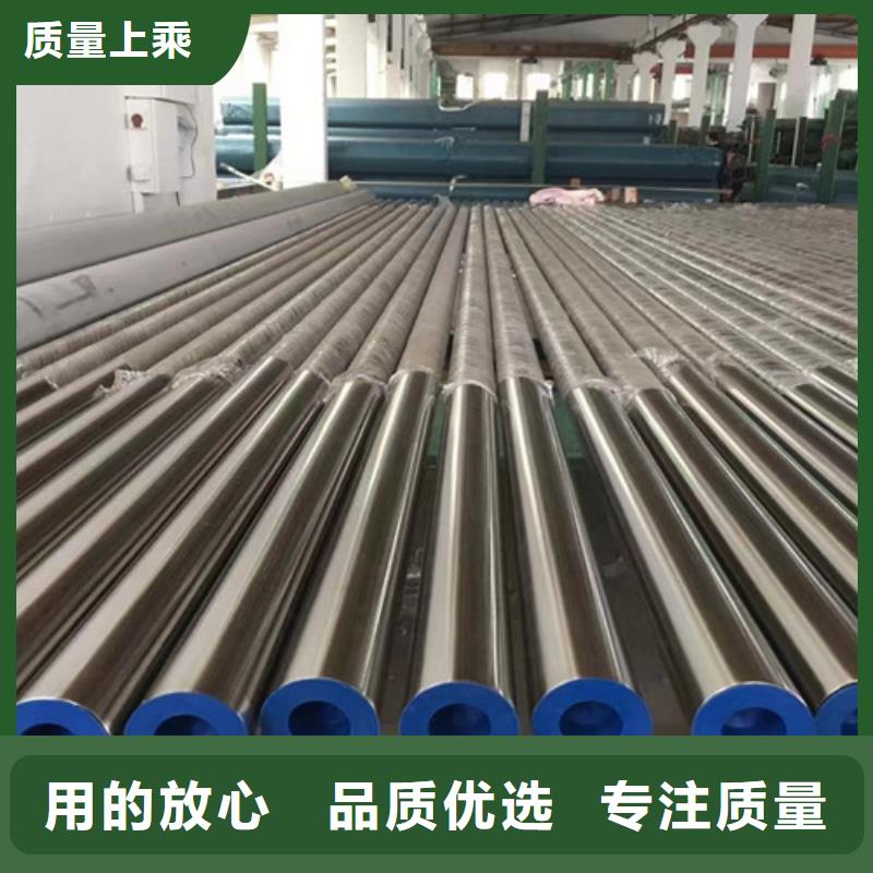 【石油套管】-Q355B无缝钢管为品质而生产覆盖范围含|永平|洱源|昆明|德宏|怒江|楚雄|西双版纳|文山|普洱