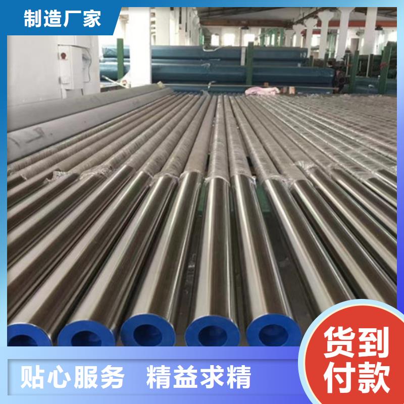 Q355B槽钢视频-Q355B槽钢|广东省云浮市|云城|新兴|揭阳|佛山|潮州|湛江|汕尾|阳江|肇庆