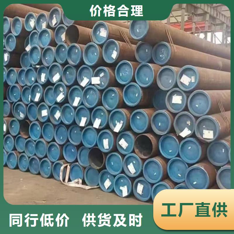 【石油套管304工角槽質(zhì)檢合格發(fā)貨】
