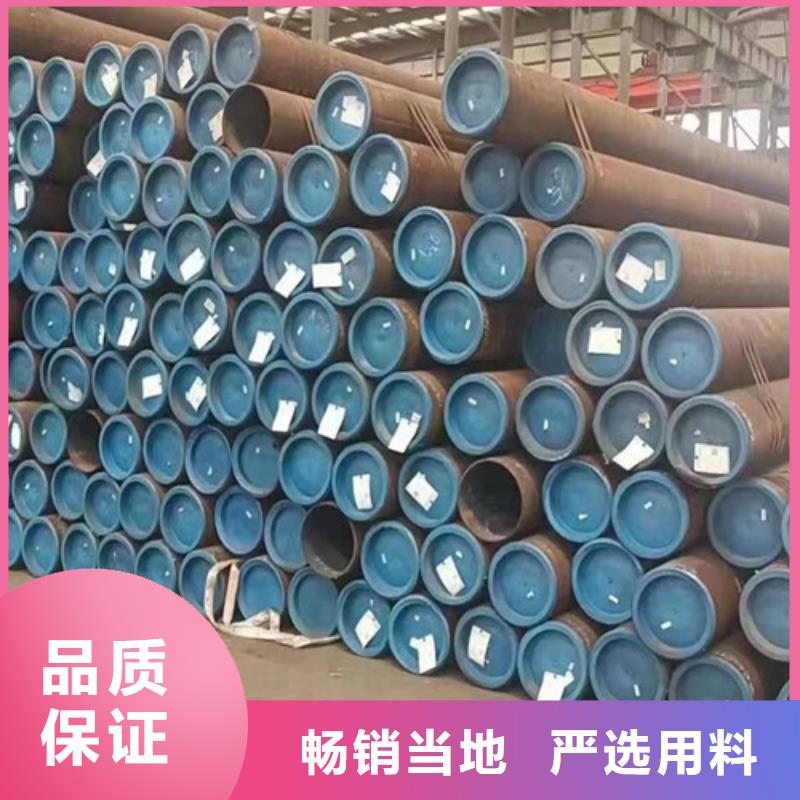 P110石油套管現貨報價