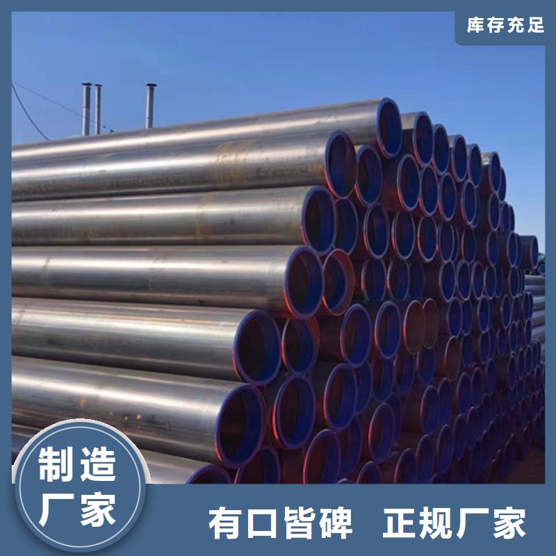 石油套管-Q355B角鋼廠家直銷直供