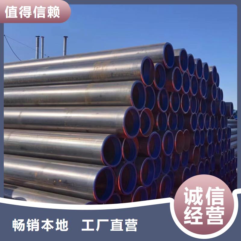 P110石油套管現貨報價
