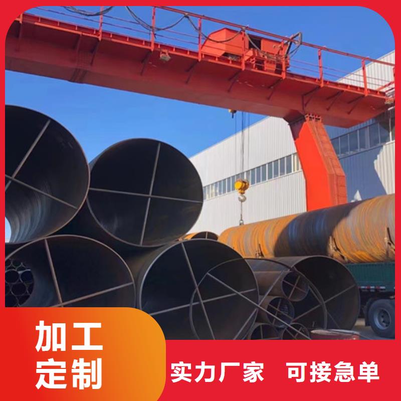 【石油套管】-Q355B无缝钢管为品质而生产覆盖范围含|永平|洱源|昆明|德宏|怒江|楚雄|西双版纳|文山|普洱