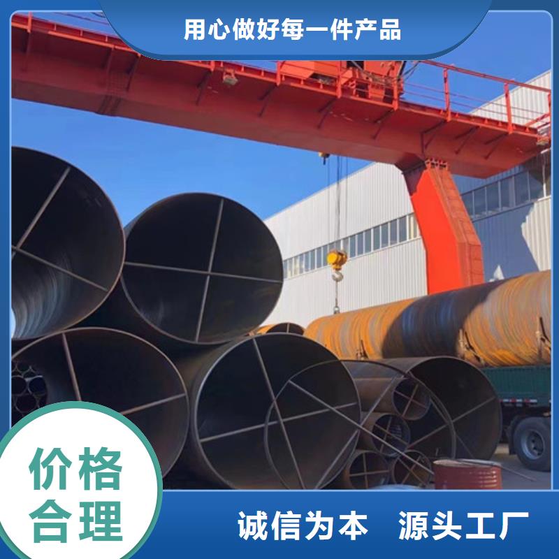 石油套管扶正器价格实惠