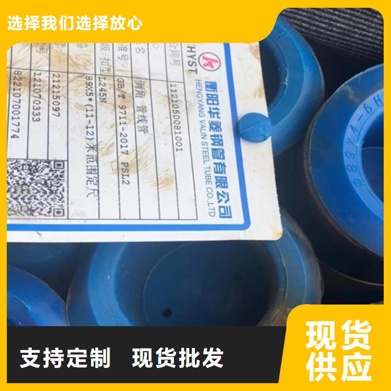 石油套管扶正器价格实惠