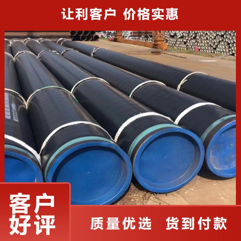 【石油套管Q355B無縫鋼管訂購】