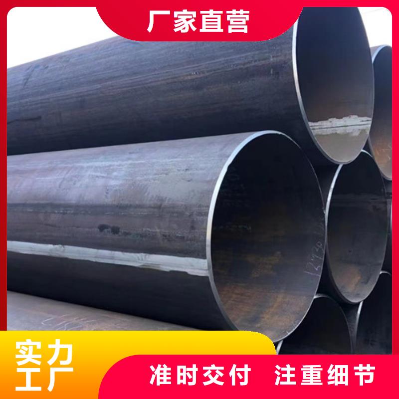 石油套管精密钢管支持定制