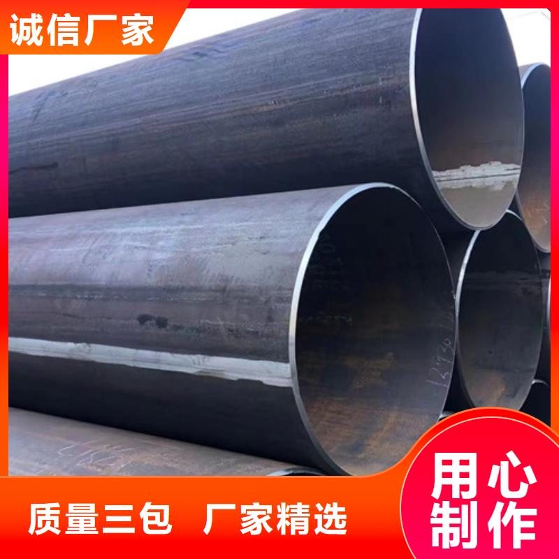 石油套管,厚壁無縫鋼管國標檢測放心購買