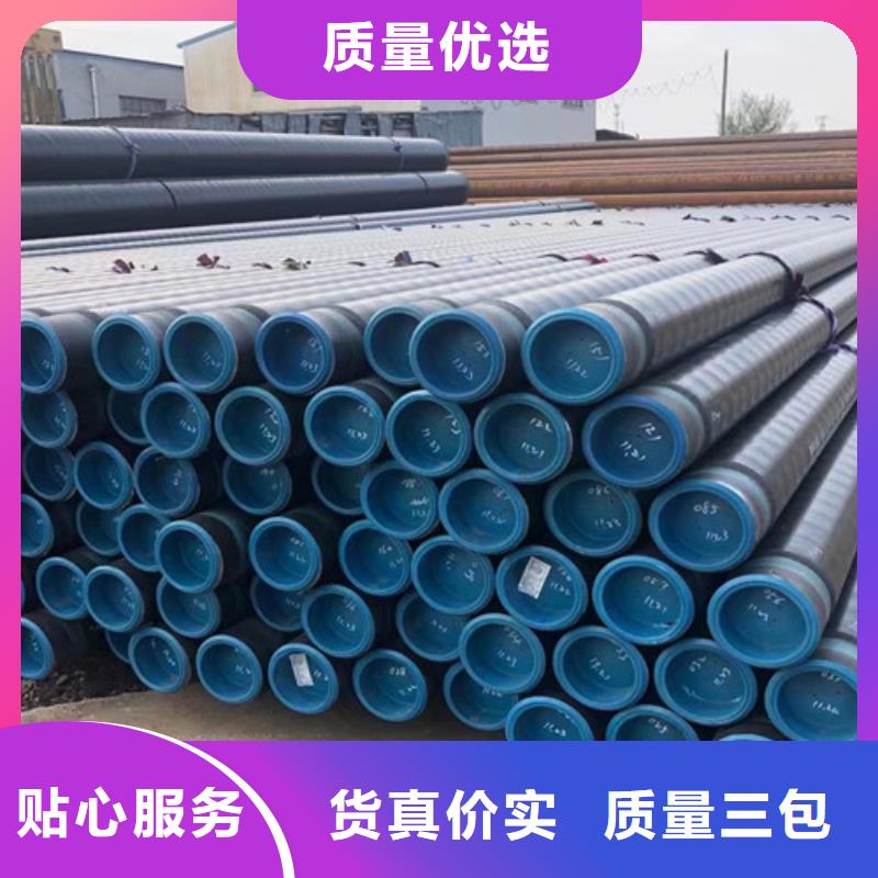 石油套管精密钢管支持定制