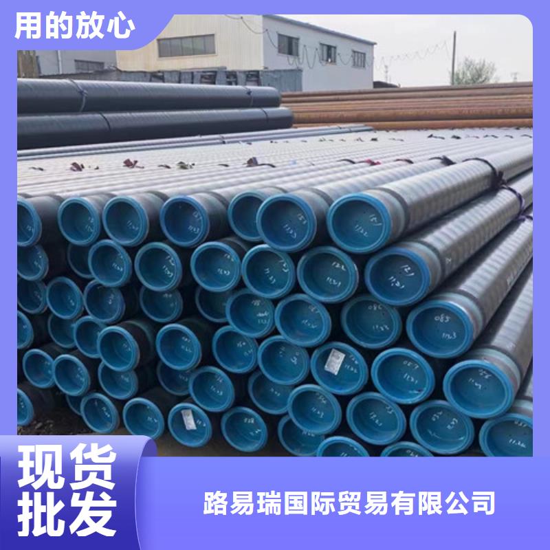 石油套管N80型號(hào)全