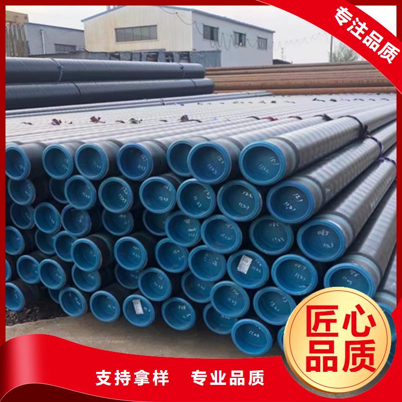 石油套管Q355B無縫鋼管貨到付款
