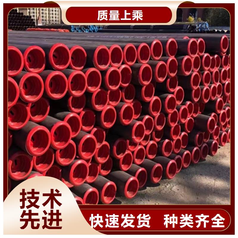 石油套管精密钢管支持定制