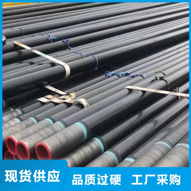 石油套管Q355B無縫鋼管貨到付款