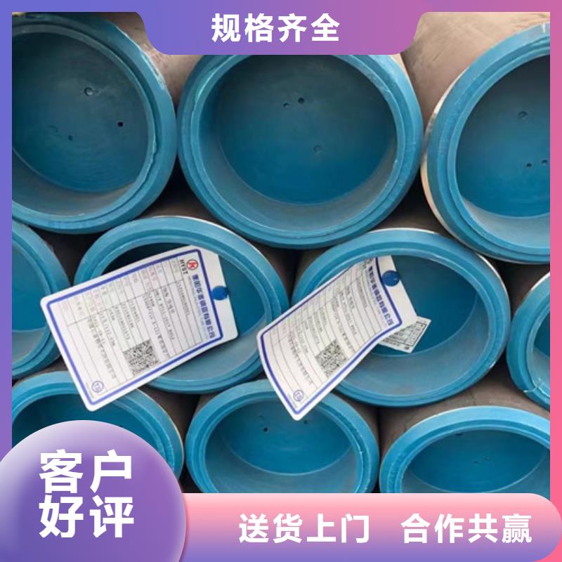 【石油套管】_Q345BH型鋼工藝精細質保長久
