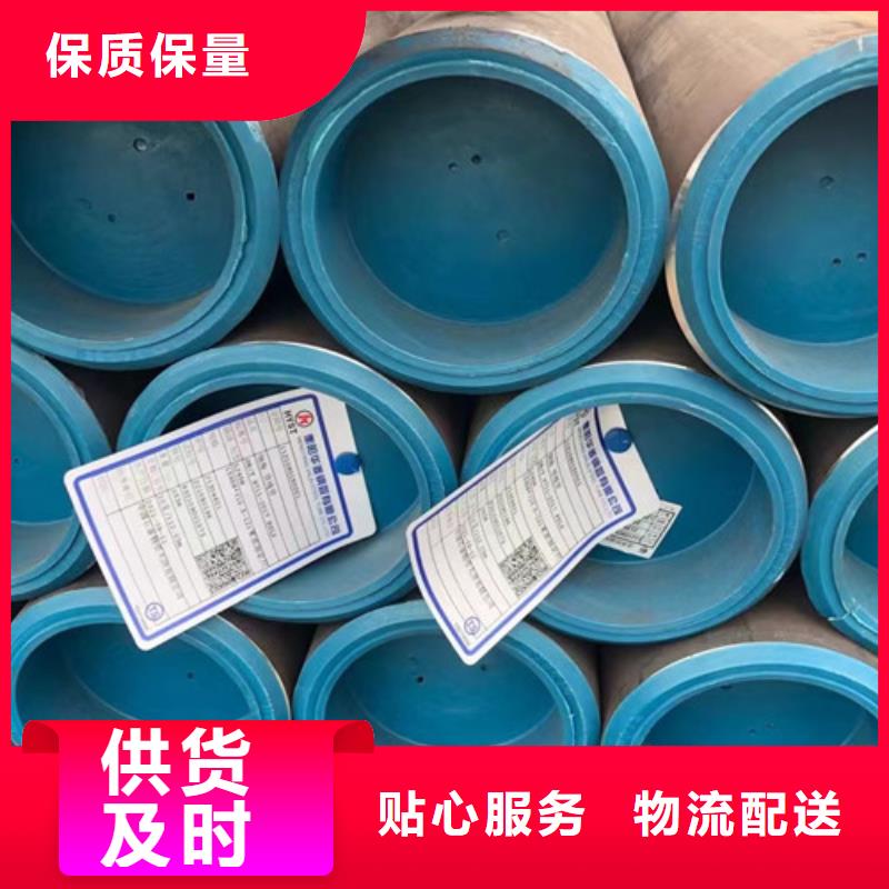 石油套管_低合金槽鋼用心制作
