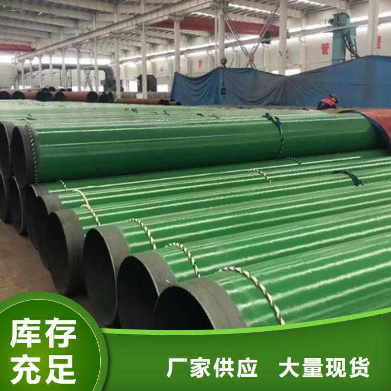石油套管_低合金槽鋼用心制作