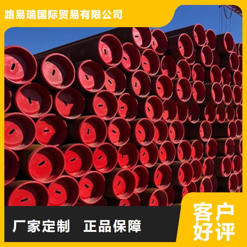 【石油套管】_Q345BH型鋼工藝精細質保長久