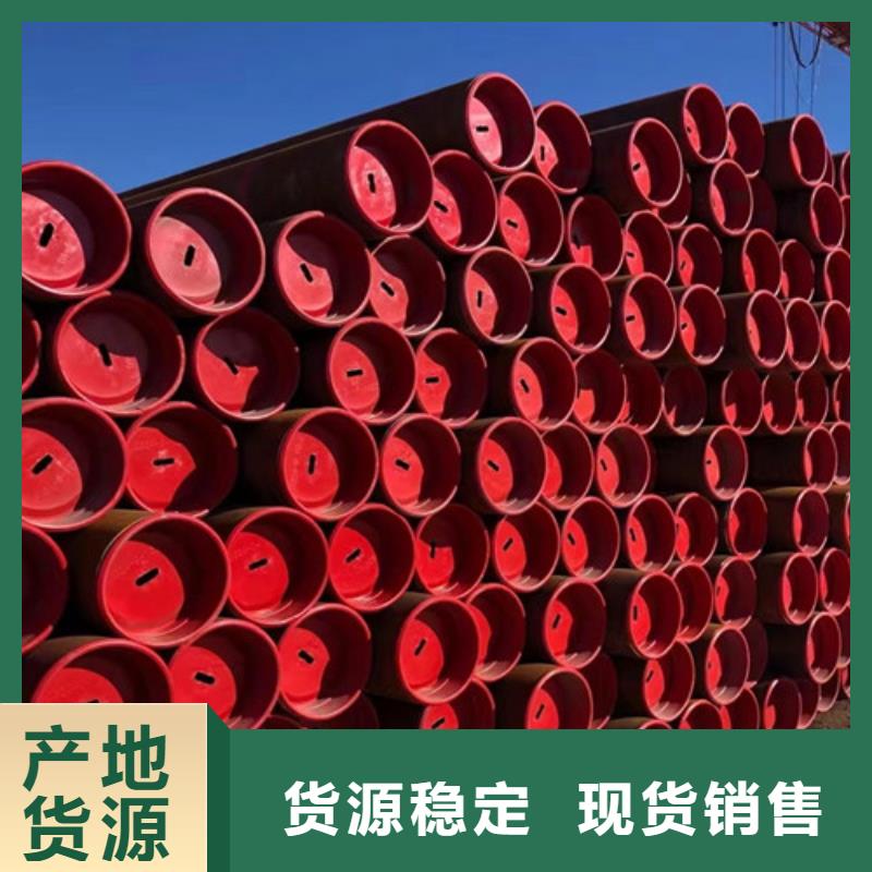 石油套管精密钢管支持定制
