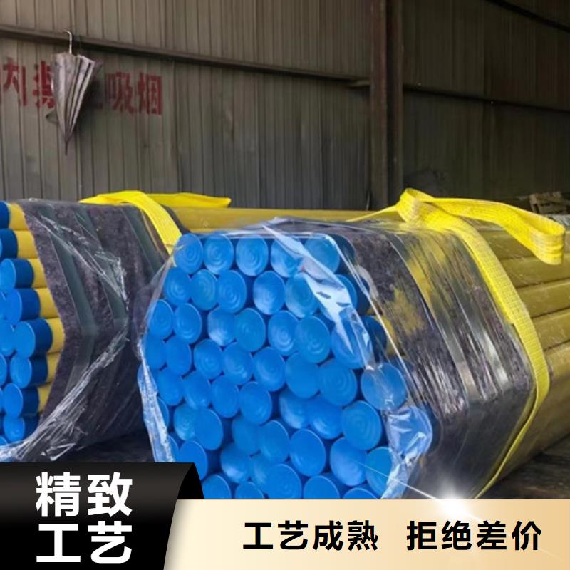 石油套管_低合金槽鋼用心制作