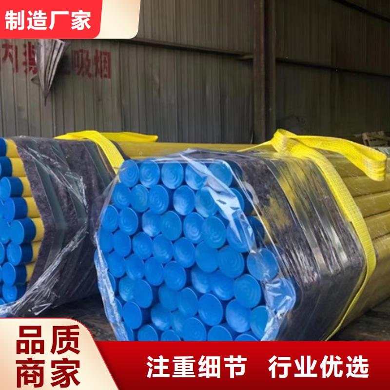 【石油套管Q355B無縫鋼管訂購】