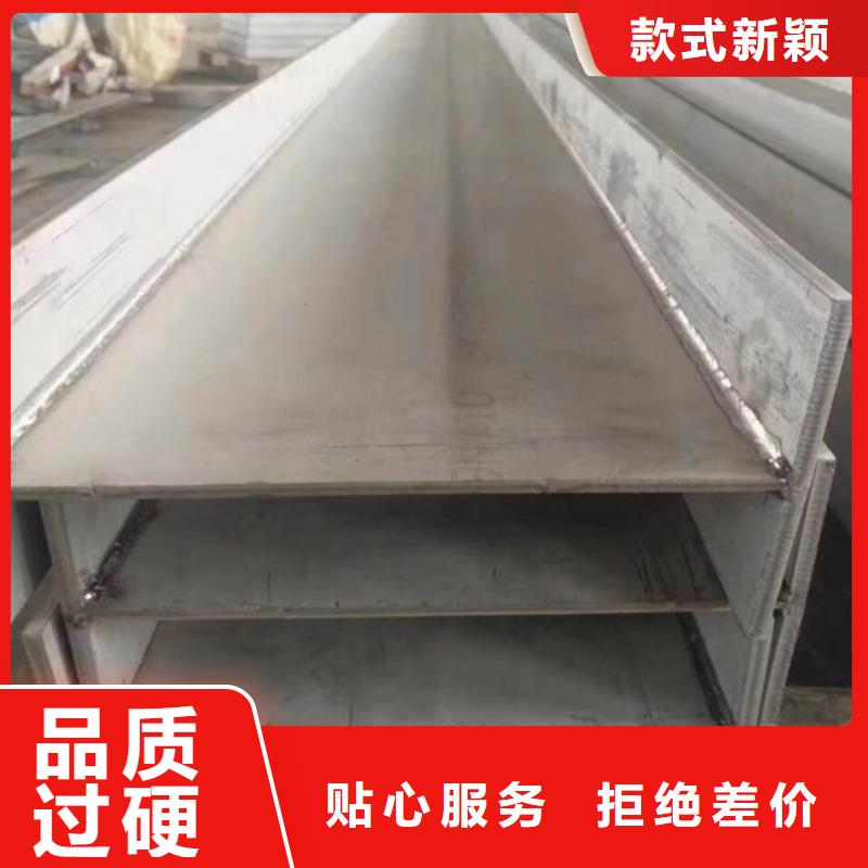 H型鋼【Q355C角鋼】懂您所需
