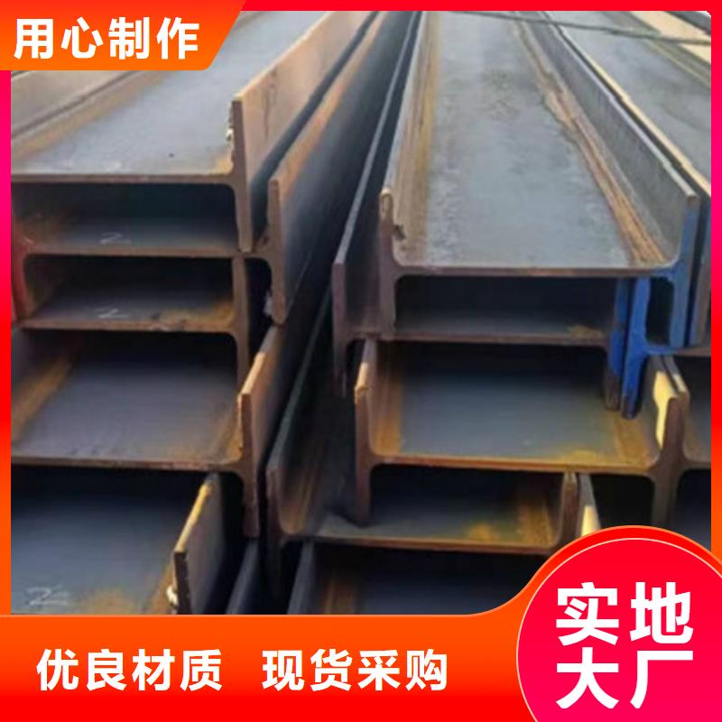 歡迎訪問##Q235AH型鋼價(jià)格##