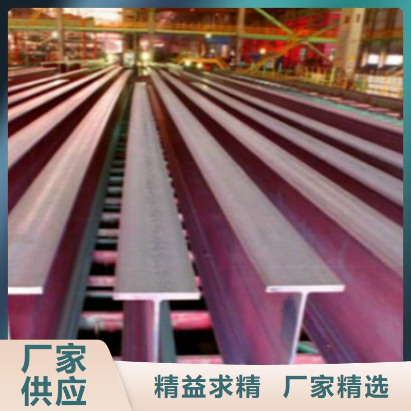 歡迎訪問##Q235AH型鋼價(jià)格##