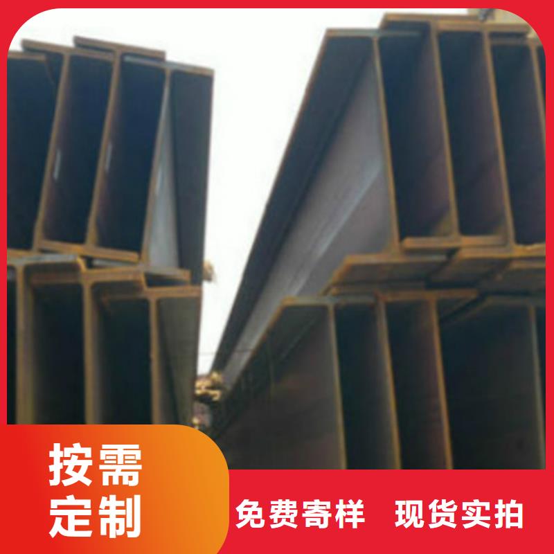 Q235AH型鋼產(chǎn)地直銷