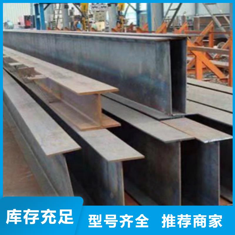 Q355C熱軋H型鋼施工隊伍