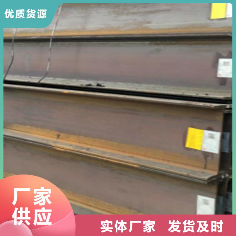 Q355D熱軋H型鋼規(guī)格