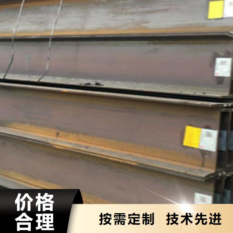 H型鋼Q355C角鋼資質認證