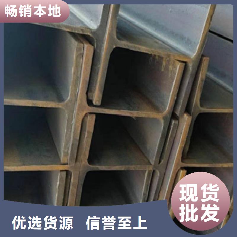 【H型鋼】Q355B無縫方管海量庫存