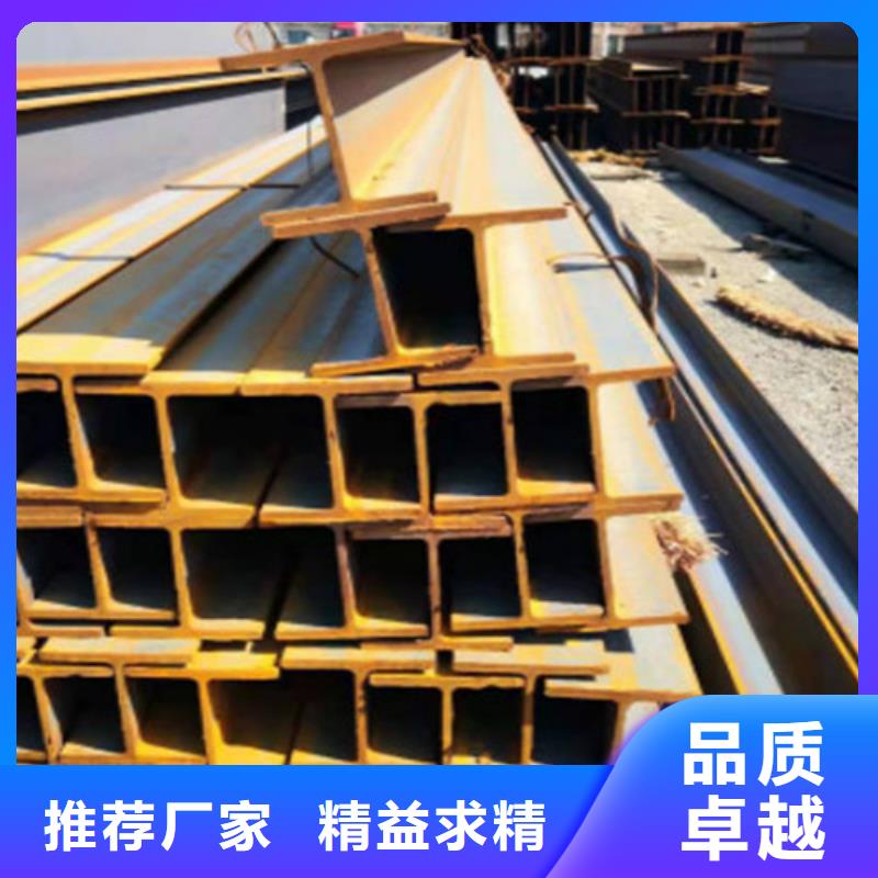 H型鋼低合金鋼板品質(zhì)保障價(jià)格合理
